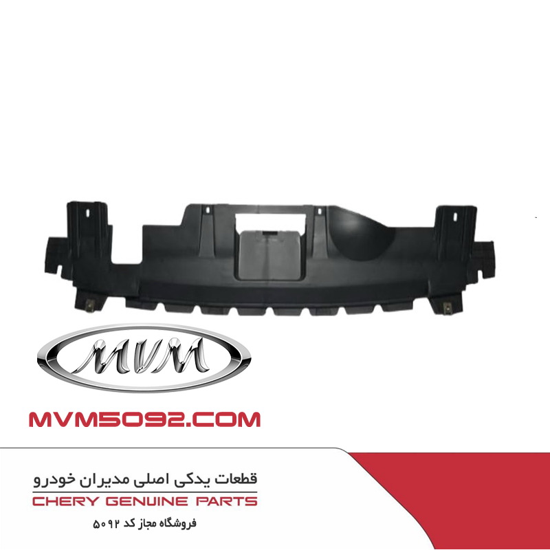 براکت راست سپر عقب ام وی ام کراس MVM X33