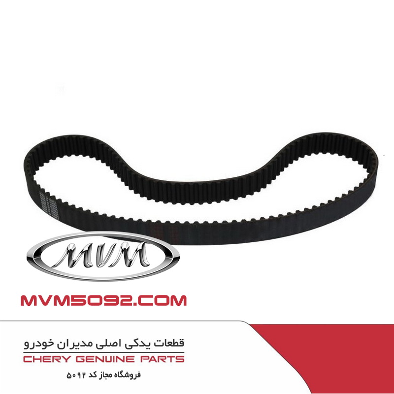 تسمه تایم ام وی ام کراس MVM X33