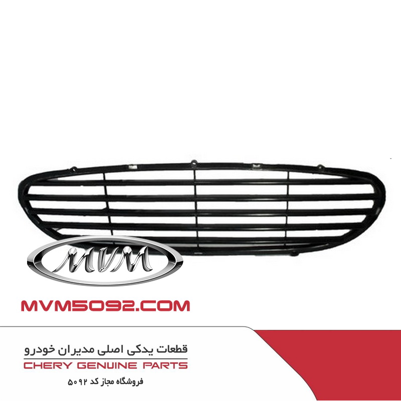 جلو پنجره ام وی ام MVM 110