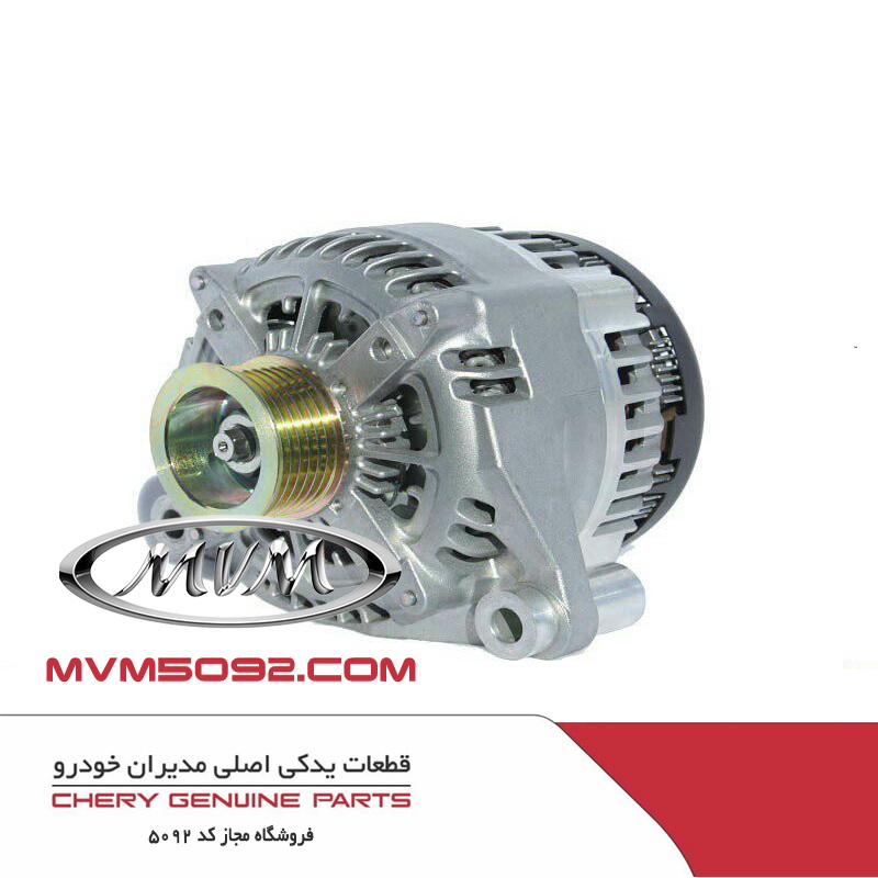 دینام ام وی ام کراس MVM X33
