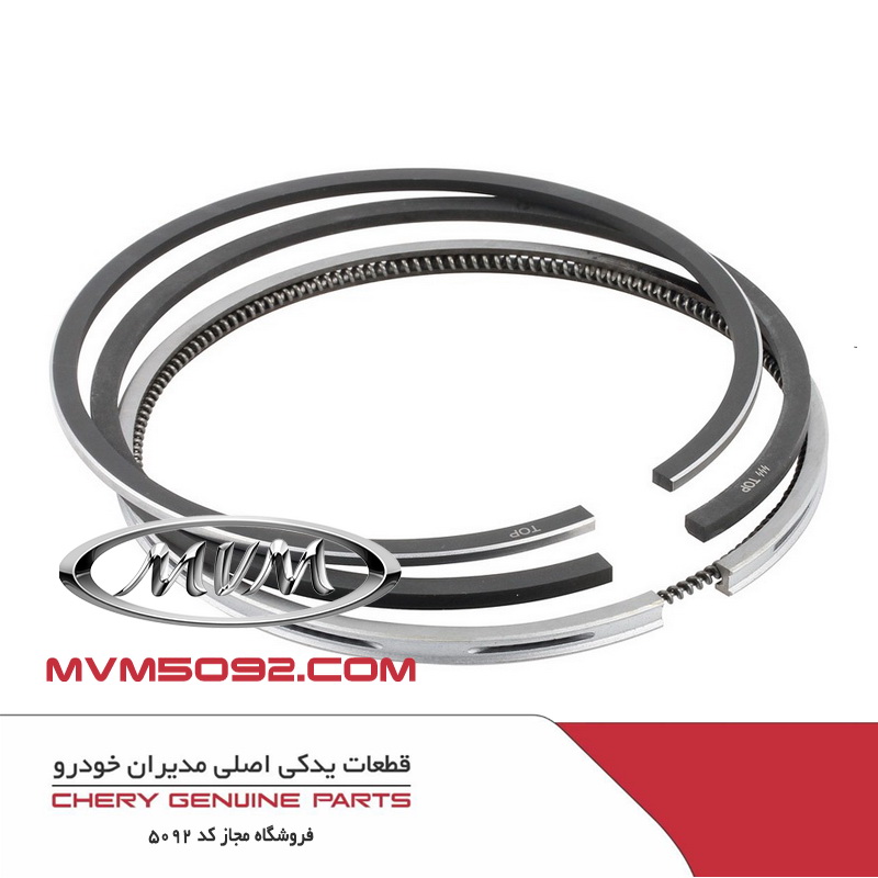 رینگ پیستون ام وی ام دنده ای MVM 530