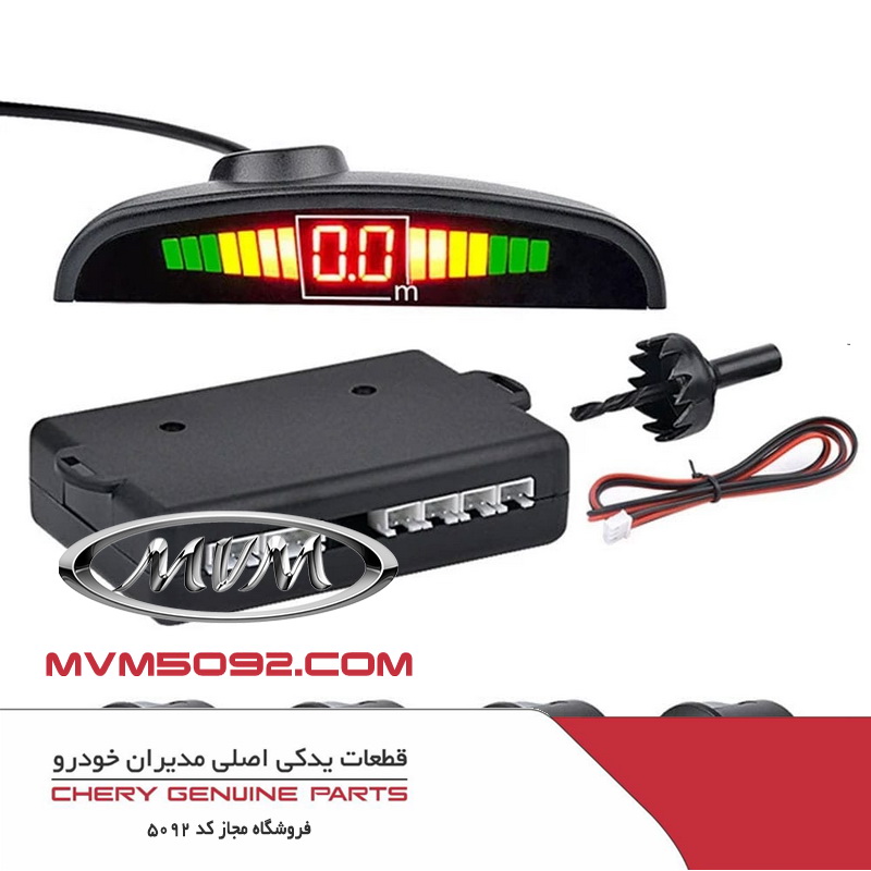 سنسور دنده عقب ام وی ام دنده ای MVM 530