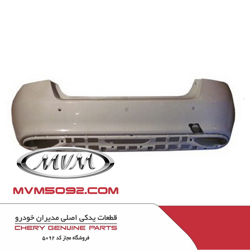 سپر عقب چری آریزو ARRIZO 5