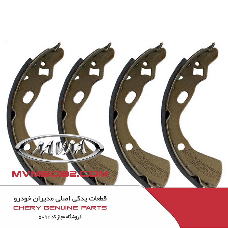 لنت عقب ام وی ام کراس MVM X33