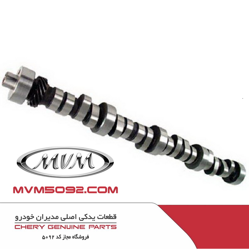 میل بادامک ام وی ام پرو MVM X55 PRO