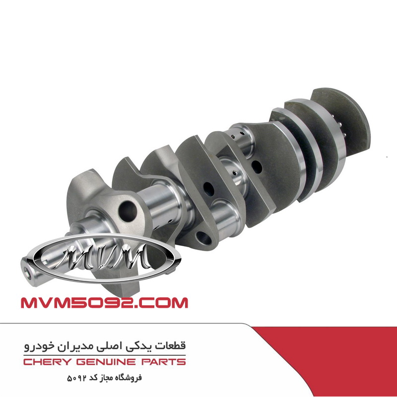 میل لنگ ام وی ام دنده ای MVM 530