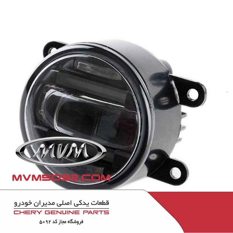 پروژکتور جلو راست ام وی ام MVM 550
