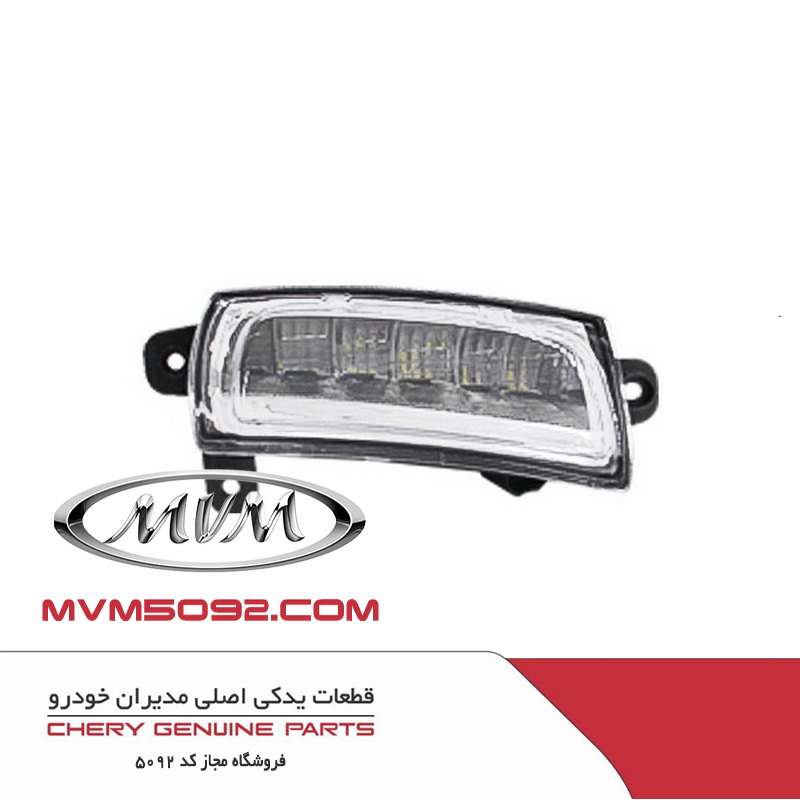 پروژکتور جلو راست ام وی ام پرو MVM X22 PRO