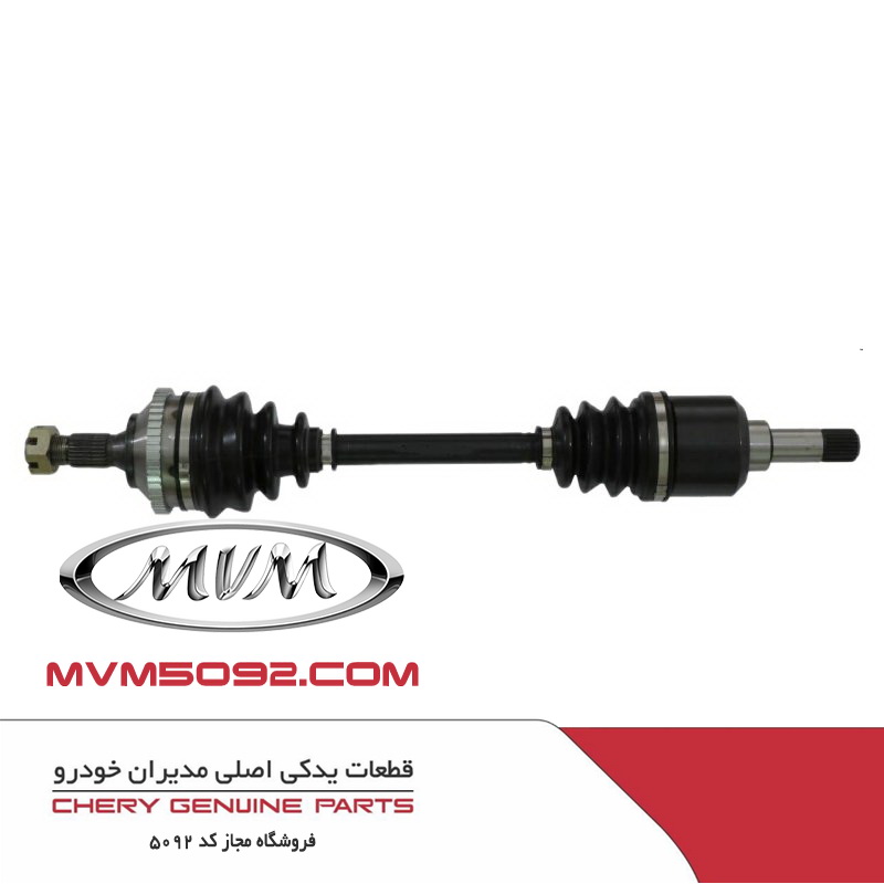 پلوس ام وی ام پرو MVM X55 PRO