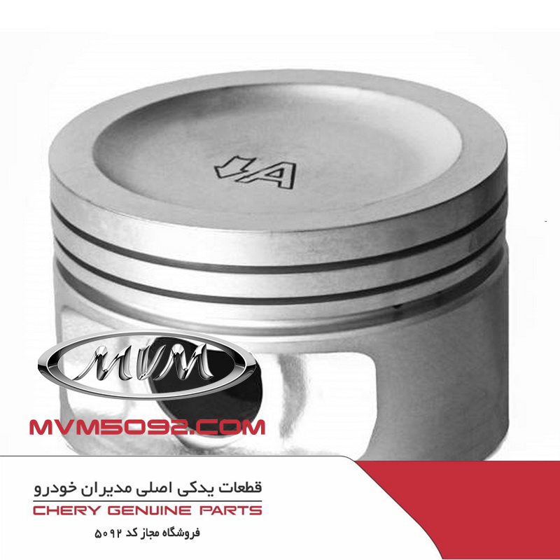 پیستون ام وی ام کراس MVM X33