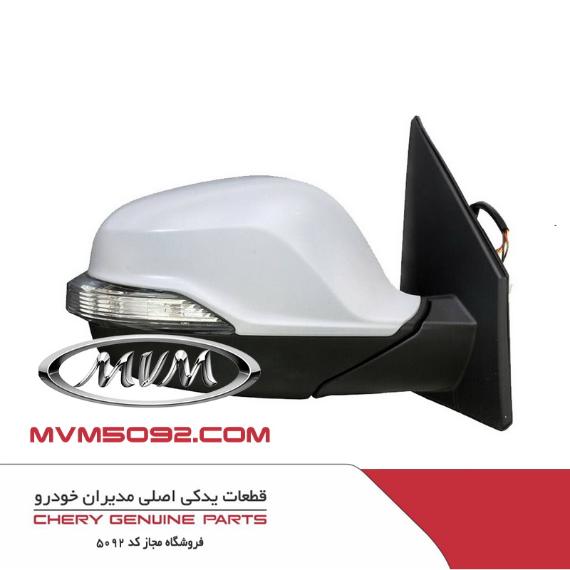 آینه برقی راست ام وی ام کراس MVM X22 PRO