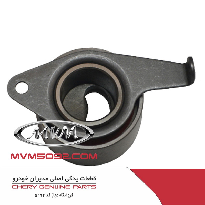 تسمه سفت کن تایم ام وی ام MVM 110 سه سیلندر