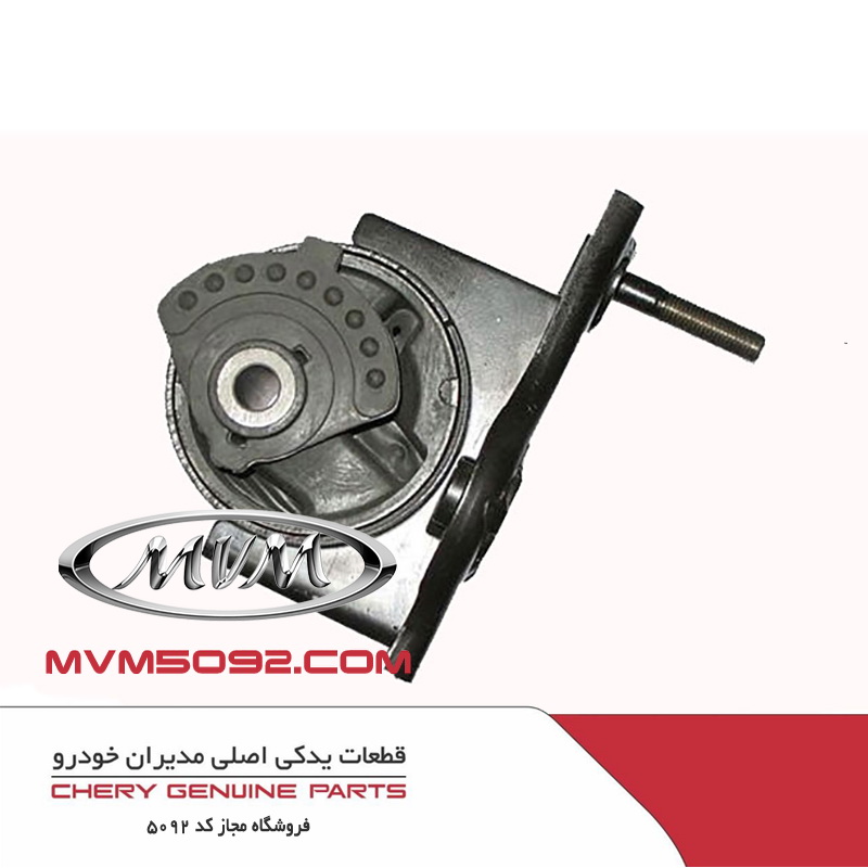 دسته موتور عقب ام وی ام کراس MVM X33