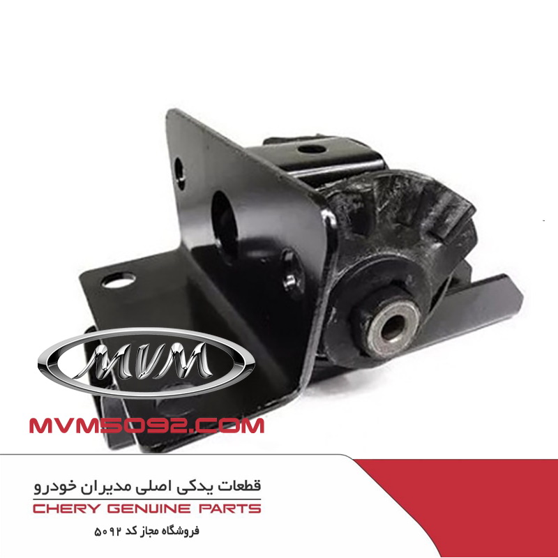 دسته موتور چپ ام وی ام کراس MVM X33S