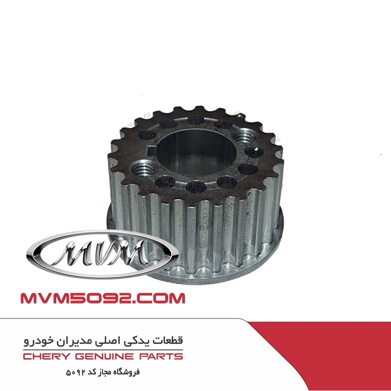 دنده تایم میل لنگ ام وی ام MVM 110 چهار سیلندر