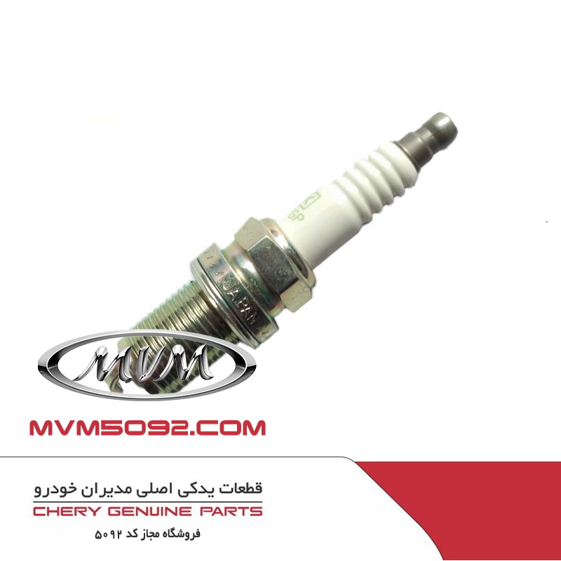 شمع موتور ام وی ام MVM 315