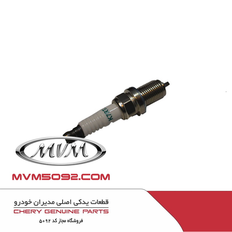 شمع موتور ام وی ام دنده ای MVM 530