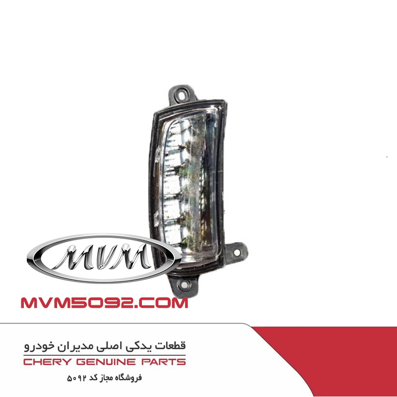 مه شکن عقب سمت راست ام وی ام کراس MVM X22