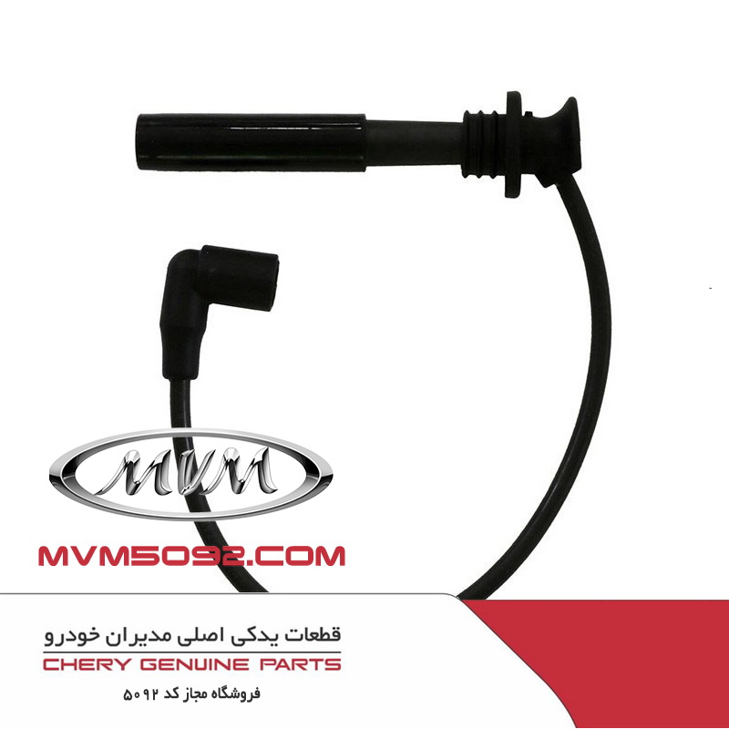 وایر شمع سیلندر شماره 2 ام وی ام MVM 315