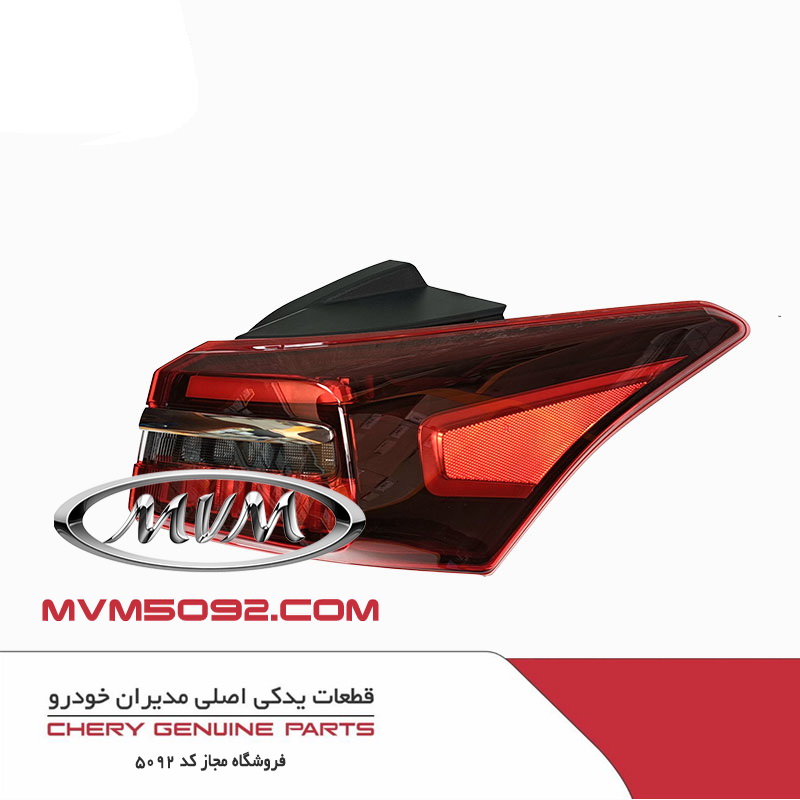چراغ خطر عقب راست روی گلگیر فونیکس آریزو ARRIZO 6 PRO