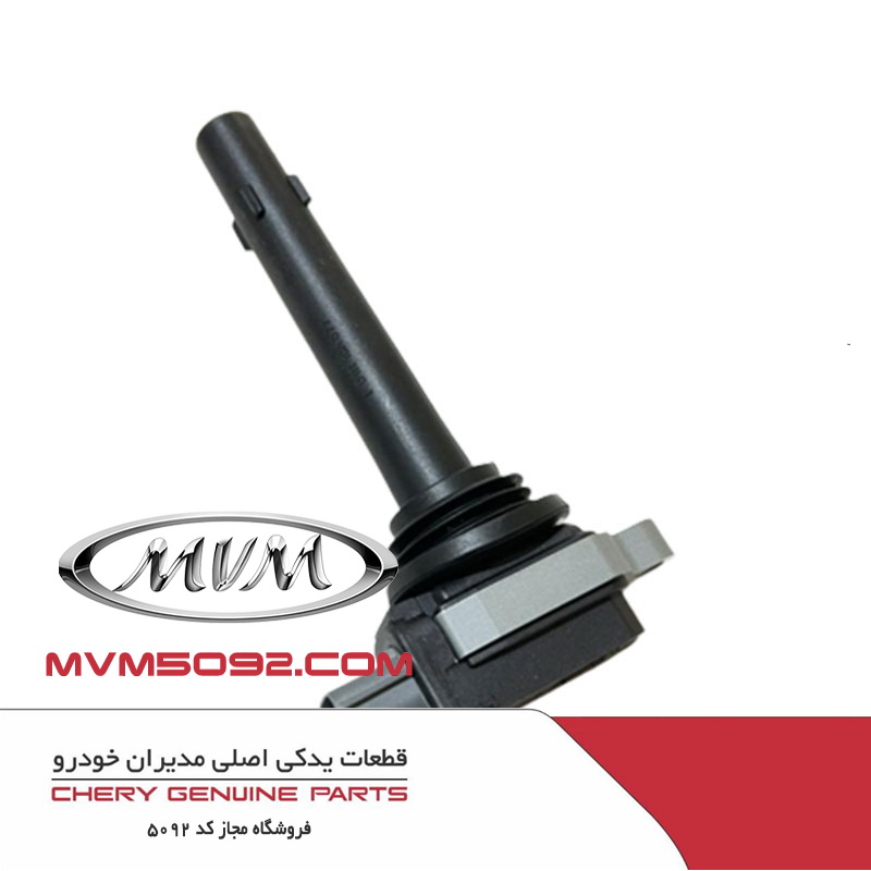 کوئل ام وی ام MVM 110S