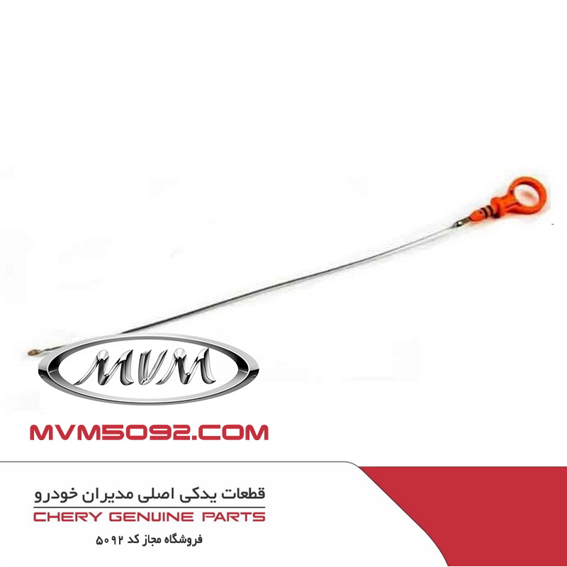 گیج روغن موتورام وی ام MVM 110S