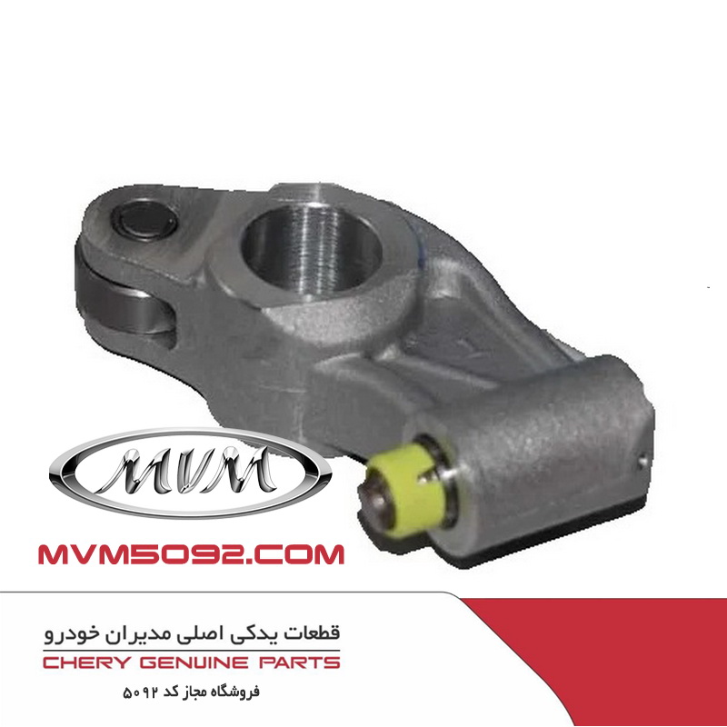 اسبک میل سوپاپ سمت چپ ام وی ام MVM 315 H