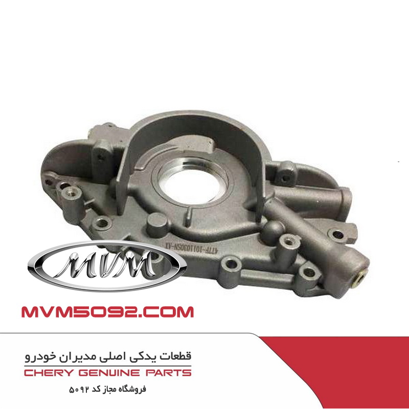 اویل پمپ ام وی ام MVM 315 H