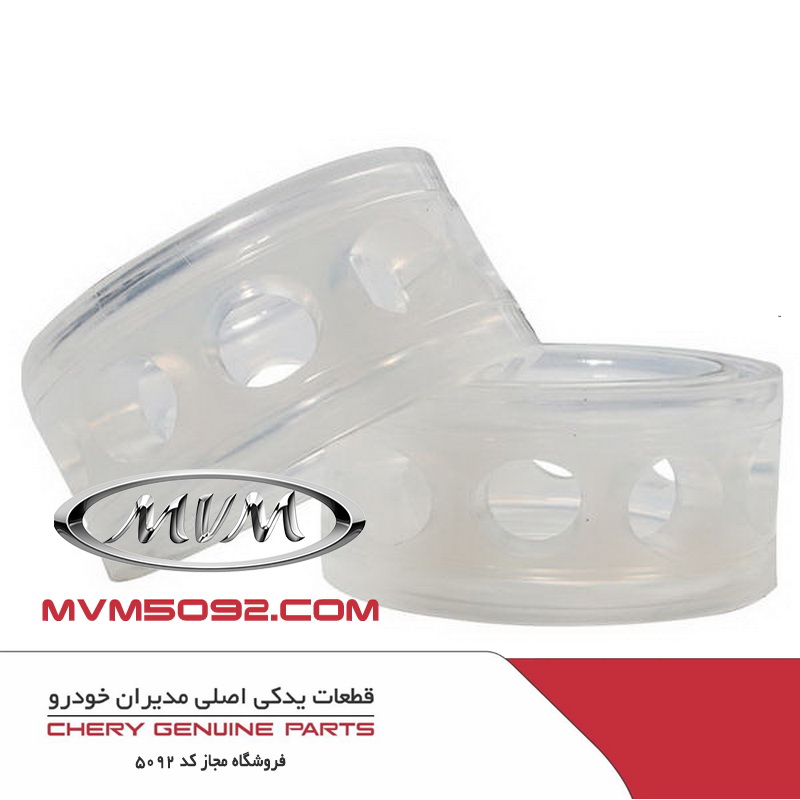 بوش ضربه گیر کمک فنر جلو تیگو TIGGO 8 T1A