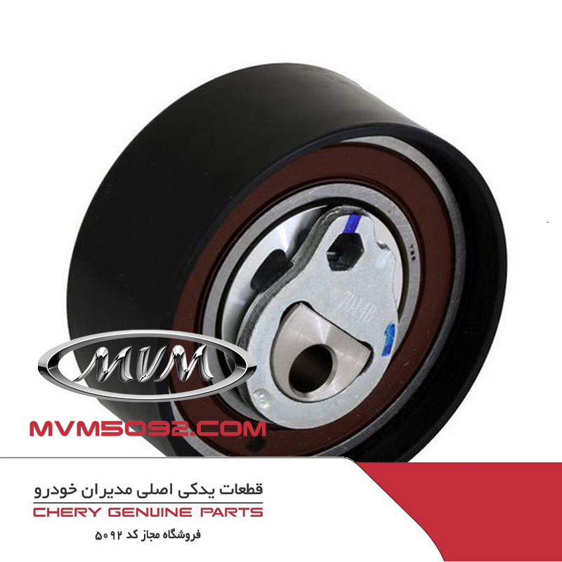 تسمه سفت کن تایم ام وی ام MVM 110 چهار سیلندر