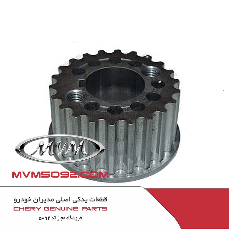 دنده تایم میل لنگ ام وی ام MVM 110 سه سیلندر