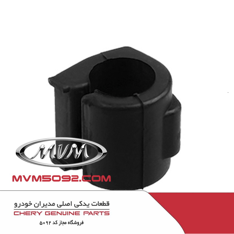 لاستیک میل موجگیر چاکدار تیگو TIGGO 8 T1A