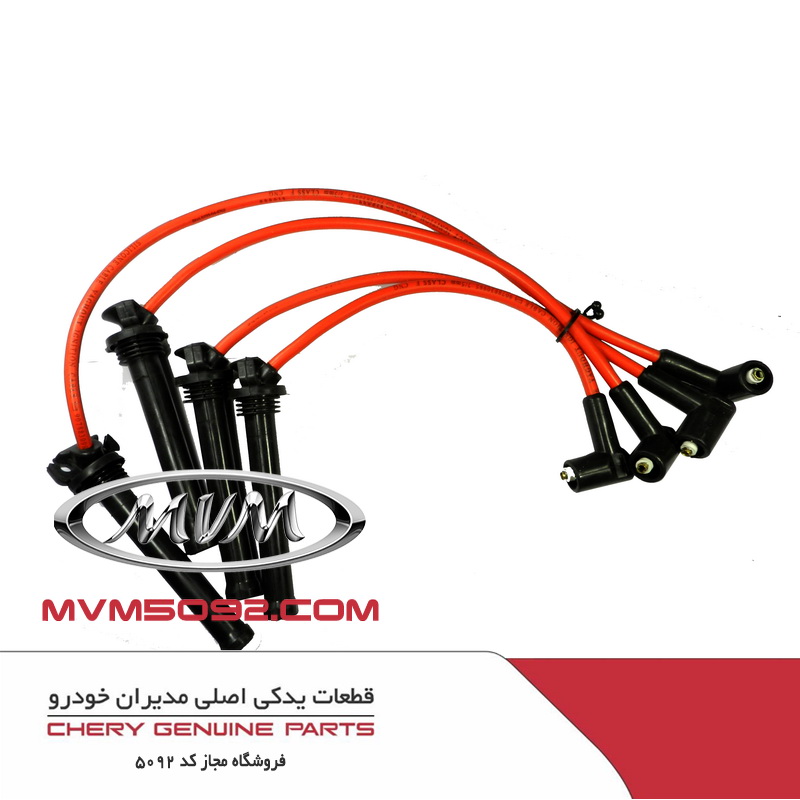 وایر شمع سیلندر شماره 1 ام وی ام MVM 315 SD