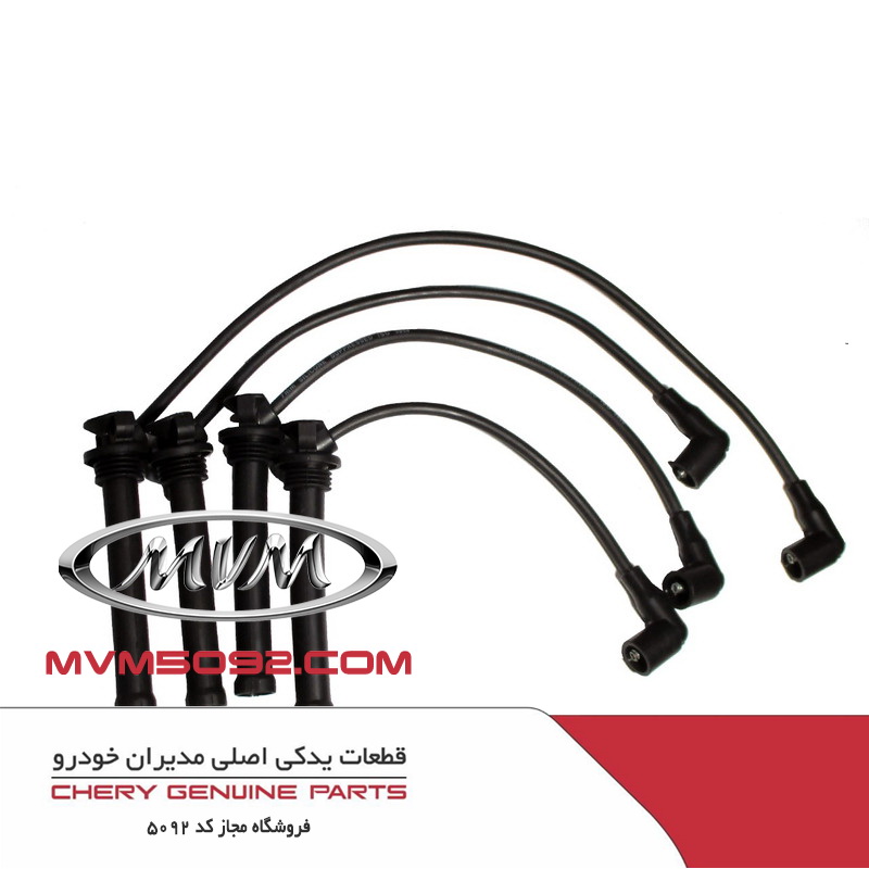 وایر شمع سیلندر شماره 3 ام وی ام MVM 315 H