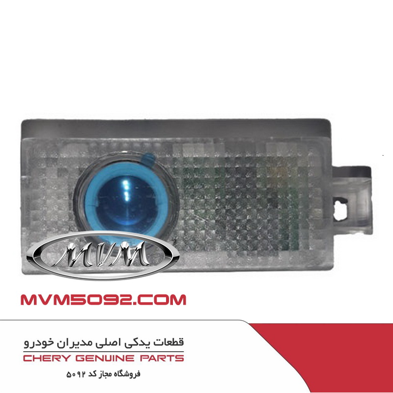 چراغ خوشامدگویی راست چری آریزو ARRIZO 6 PRO