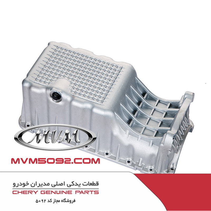کارتل روغن موتور ام وی ام MVM 315 H