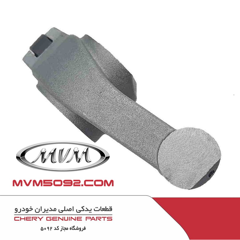 اسبک ميل سوپاپ سمت راست ام وی ام MVM X22