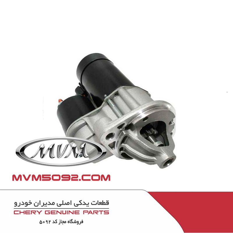 استارت ام وی ام MVM X22