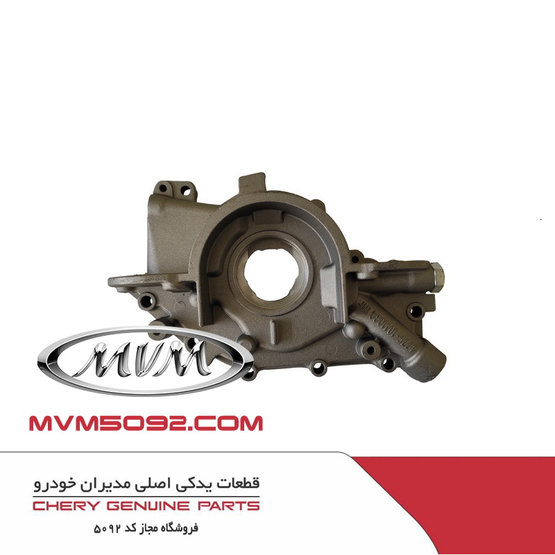 اویل پمپ ام وی ام MVM X22