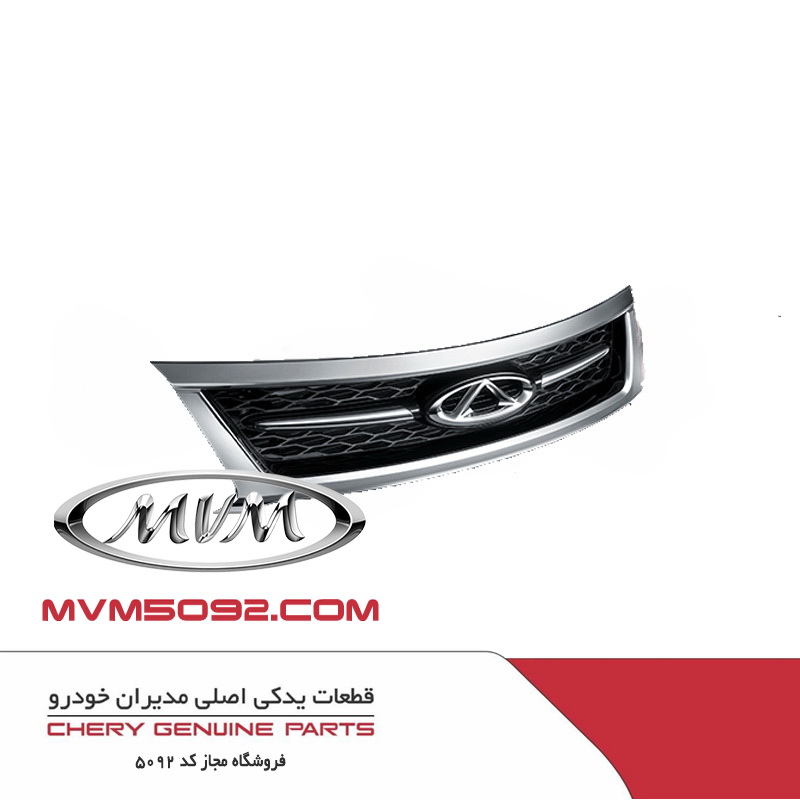 جلو پنجره با آرم چری تیگو 5 جدید CHERY NEW TIGGO 5