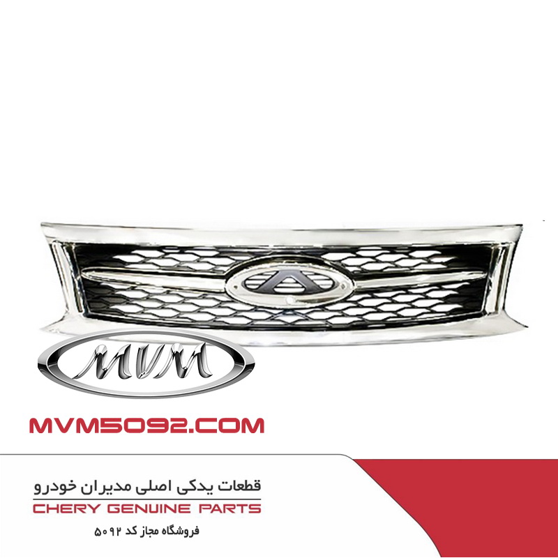 جلو پنجره با آرم چری تیگو CHERY TIGGO 5