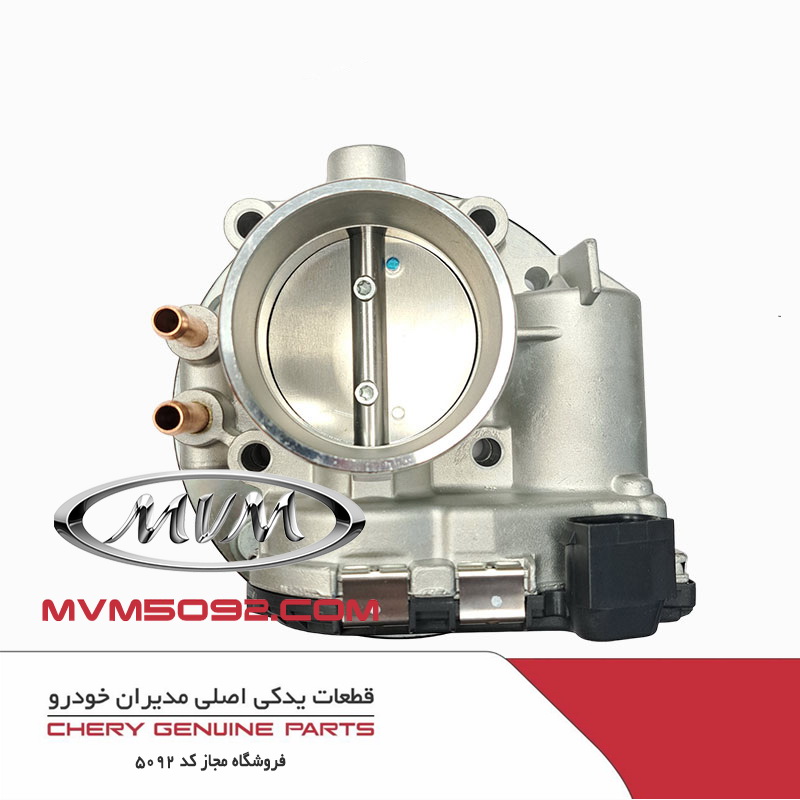 دریچه گاز چری تیگو ‌CHERY TIGGO 5