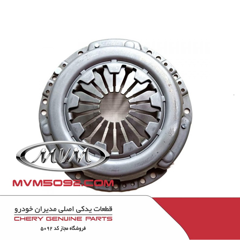 دیسک و صفحه کلاچ ام وی ام MVM X22