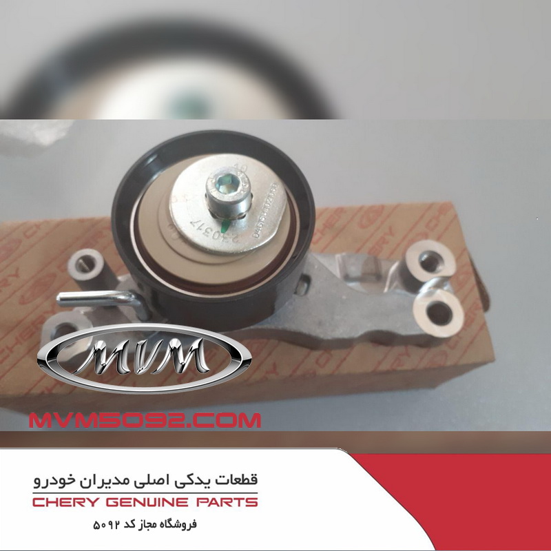 سفت کن تسمه تایم ام وی ام MVM X22