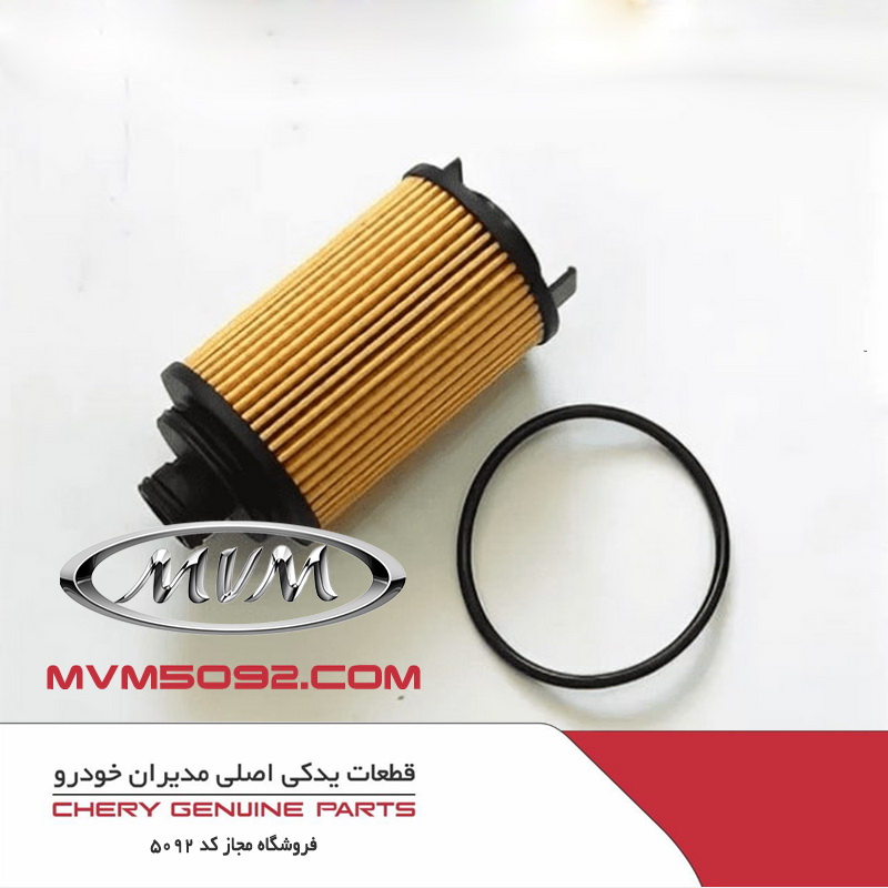 فیلتر روغن چری آریزو CHERY ARRIZO 6
