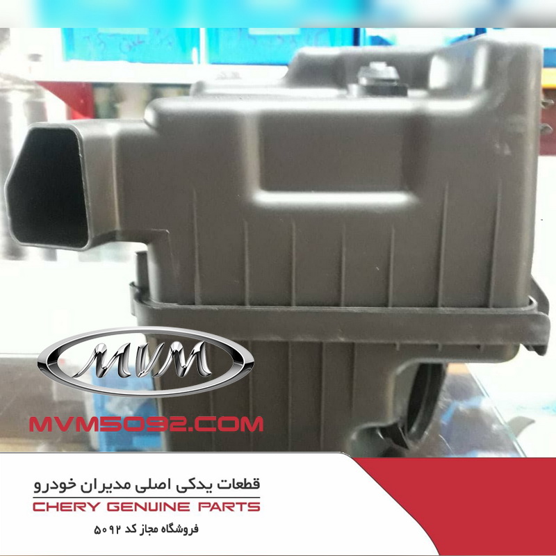 مجموعه هواکش موتور ام وی ام کراس MVM X33
