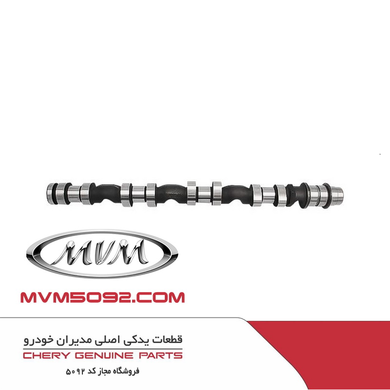 میل سوپاپ دود ام وی ام MVM X33