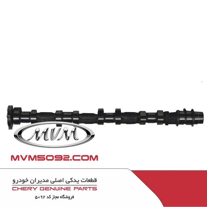 میل سوپاپ هوا ام وی ام MVM X33