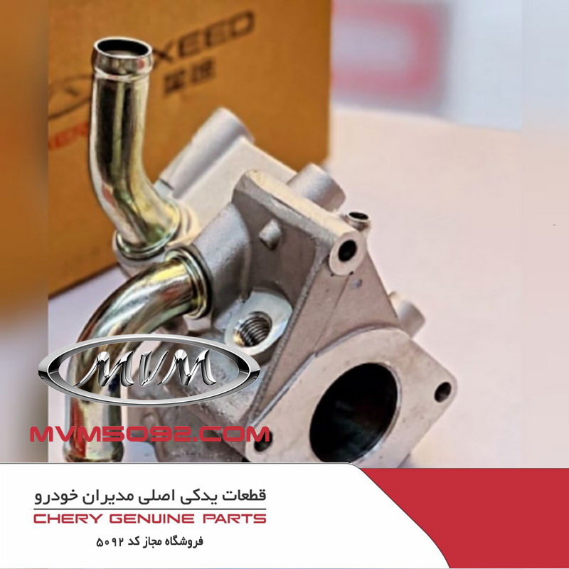 پوسته پایینی ترموستات ام وی ام MVM 315
