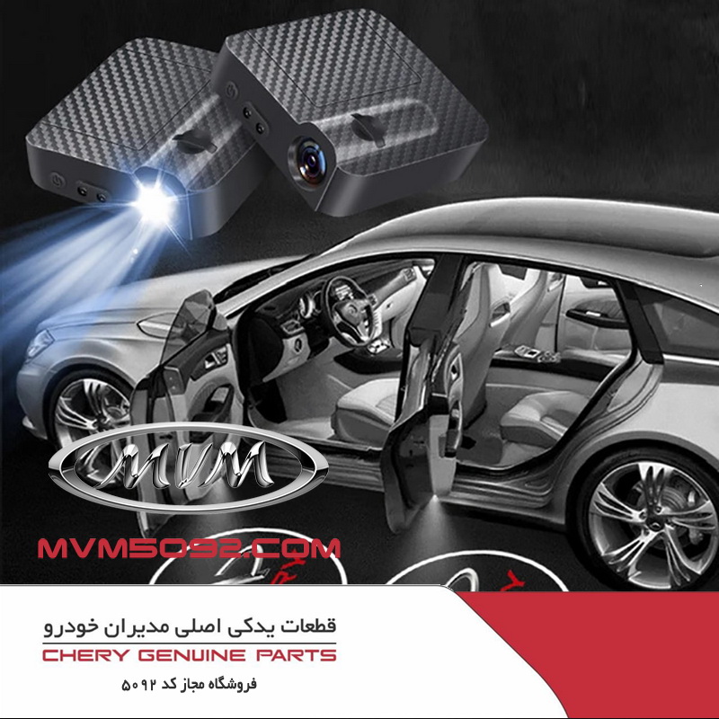 چراغ لوگوی درب جلو راست چری تیگو CHERY TIGGO 5